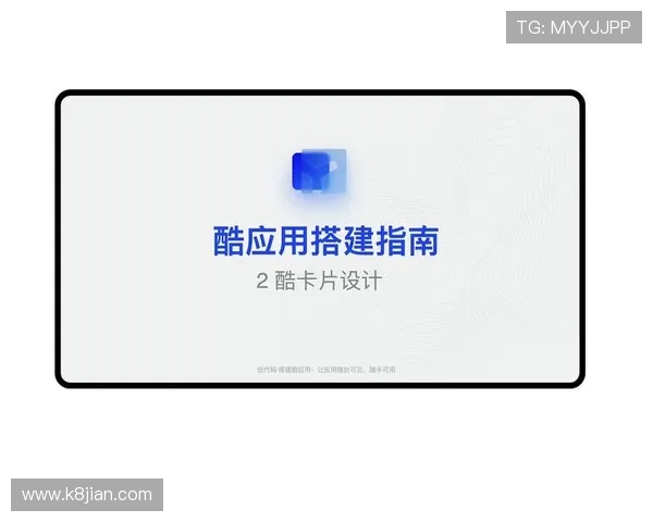 凯发网上登录入口最新版本下载与更新指南,确保使用最新安全版本