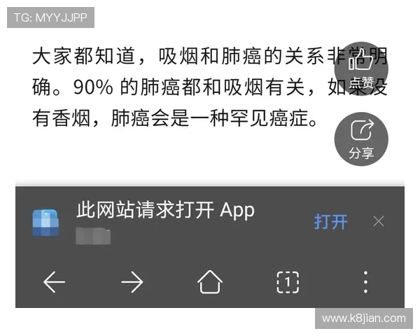 凯发集团平台免费下载app操作简便,快速注册登录开启你的专属游戏世界