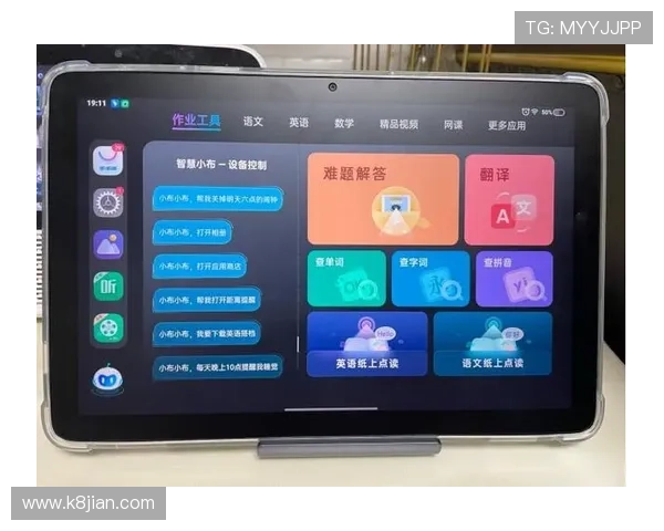 觊发k8旗舰厅安全可靠平台推荐，详细分析平台优势与用户真实体验分享
